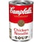 Campbells Condensed Soup Red & White Chicken Noodle Soup 10.5 oz., PK48 000001251 - alternate 1
